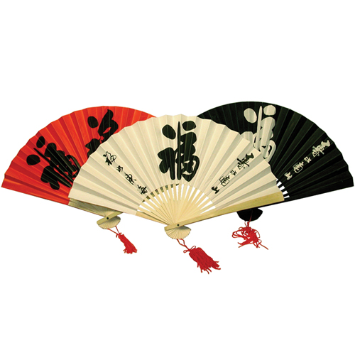 Fu Character Paper Fan